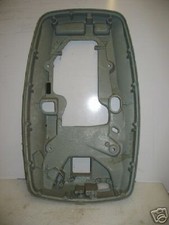 Johnson/Evinrude 40HP outboard