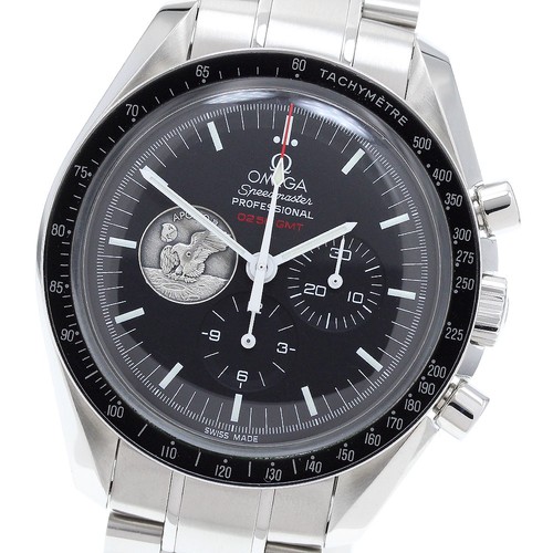 Omega speedmaster professional - omega,