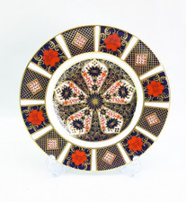 Royal Crown Derby Old Imari