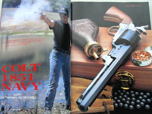 Colt 1851 navy - 1851, self-defense