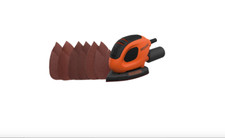 BLACK+DECKER 55 W Detail Mouse
