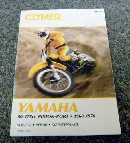 1974 1975 1976 - , yamaha