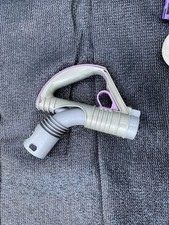 Dyson Genuine Wand Handle