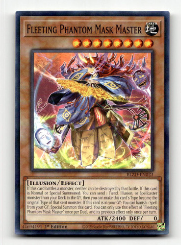 Fleeting phantom mask - mask, master