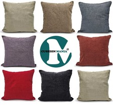 Heavy Chenille Cushions Large