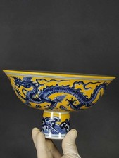 Antique Chinese Ming Dynasty