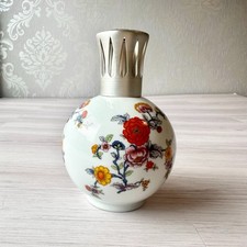 Vintage Lampe Berger Paris