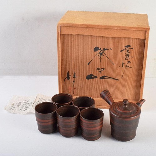 Konishi yohei tokoname - konishi,