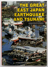 The Great East Japan