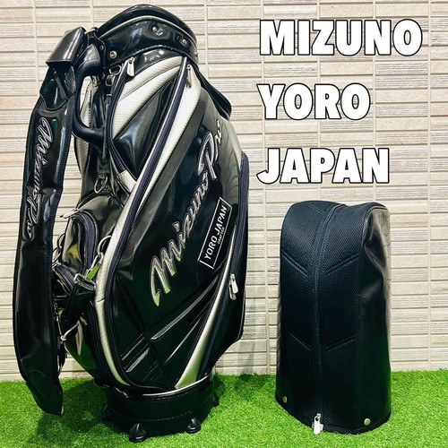 Mizuno pro yoro japan - japan, tour