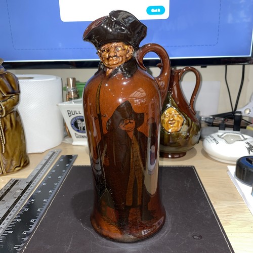 Kingsware the watchman flask - kingsware, watchman"