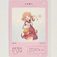YuruYuri Oomuroke Oomuro