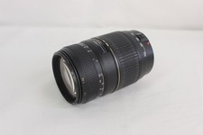 Tamron AF 70-300 mm F4.0-5.6 Di LD Macro 1:2
