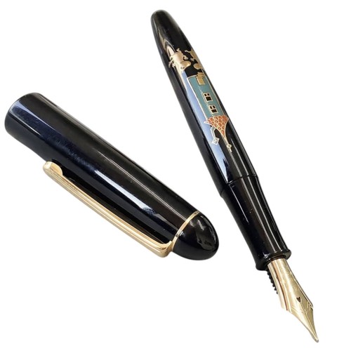 Platinum kou koubou classic - kou,