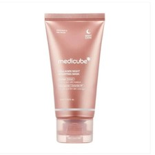 *OFFER* MEDICUBE Collagen Overnight Wrapping Peel-Off Facial Mask 75ml #GENUINE