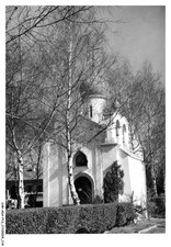 CAR-ADAP13-0735-94 -