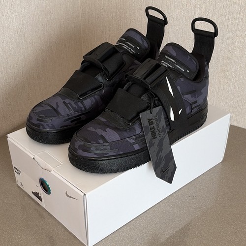 Nike air force utility - nike,