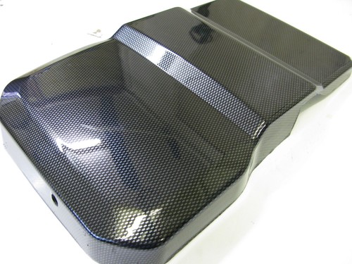 Battery lid cover - ,