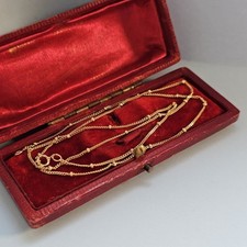 9ct Yellow Gold Ball and Curb