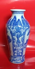 Vintage Large Vase Blue and