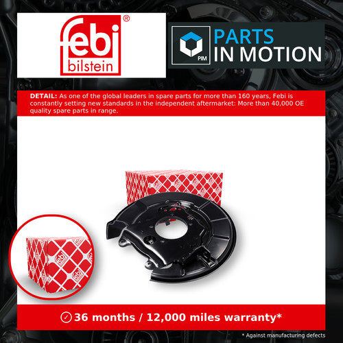 Brake disc splash - disc, fits