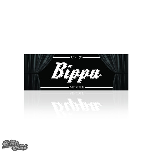 Bippu slap sticker - slap,
