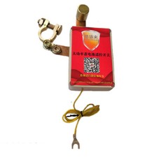 12V 600A Wireless Remote Car Battery Disconnect Cut Off Isolator Master Switch