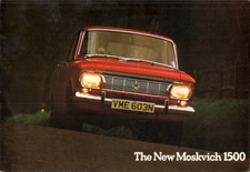 Moskvich 1500 1974-1976 UK Market Foldout Sales Brochure 412 Saloon, 427 Estate