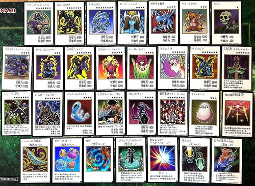 Yugioh japanese yac1 artwork - yugioh,