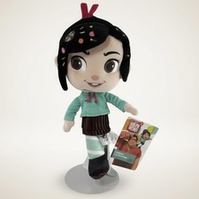 Disney Store Plush Doll 13"