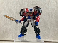 Transformers Reveal the Shield G2 Laser Optimus Prime Complete Custom Painted