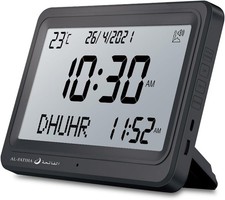 Azan alarm table clock - azan,