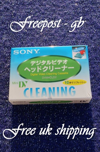 Top grade sony dvm4cld - top,