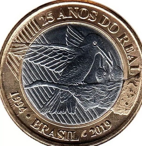 Brasil coin 1 real - 🇧🇷,