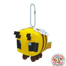Minecraft Bee Ball Chain Plush