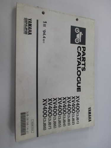 Xv400 virago parts list 1st - xv400,