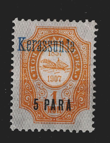 Russia levant classic stamp - classic,