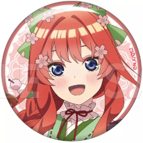 Nakano satsuki badge the - nakano,