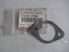 GENUINE KAWASAKI INLET
