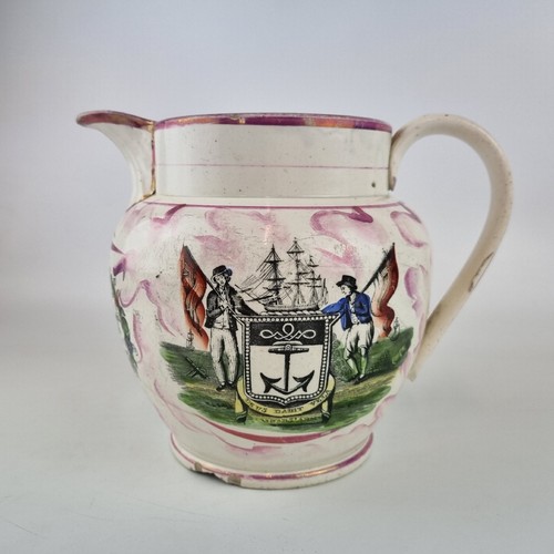 Large antique 19th century - large,