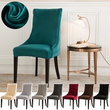 Stretch Velvet Wingback Chair