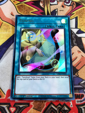 Tuning lds3-en122 1st Edition