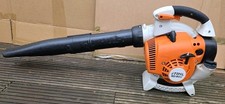 Stihl BG86C Handheld Petrol Leaf Blower BG 86 C