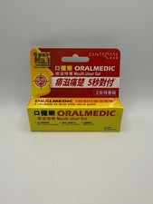 Oralmedic Mouth Ulcer Gel