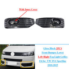 For VW T5 T5.1 Sportline 10-15