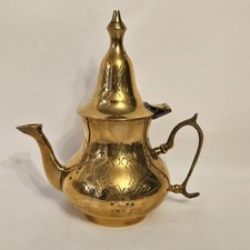 Vintage Brass Etched  Moroccan