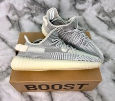 Adidas YEEZY BOOST 350 V2 'White Static' - EF2905 - Size UK 9.5 - Brand New DS