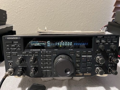 Kenwood 870s transceiver - hf,