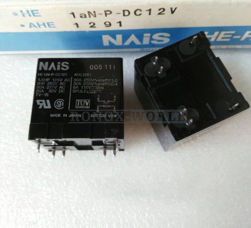 1pcs ahe1291 power relay - ,