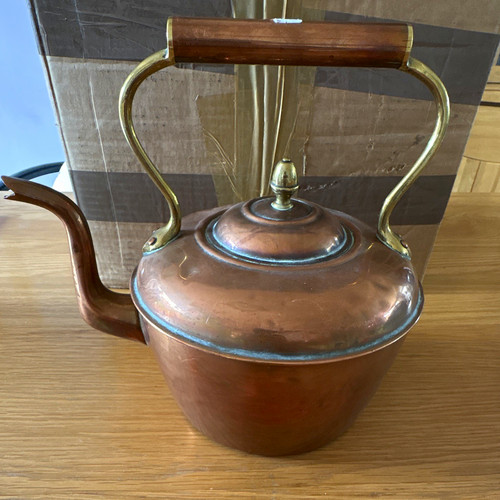 Beautiful vintage copper - copper, brass